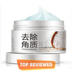 Bioaqua Brightening & Exfoliating Rice Gel Face Scrub 140g